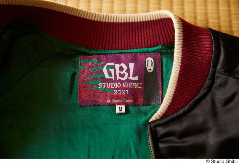 Áo khoác Spirited Away